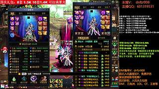 金秋打造！金秋碰瓷！增幅15！脱坑入坑