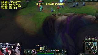 云顶4V4战队赛开赛！