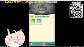 恶龙咆哮！！！嗷！！