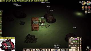 测试版已更新 饥荒小明鸽i