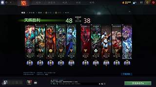 嘿嘿嘿的直播间 6435355