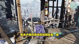 宝爷的游戏之旅