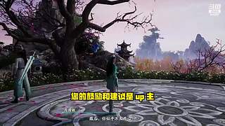 宝爷的游戏之旅