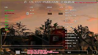 罗马协会直播