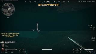 洲洲洲一会