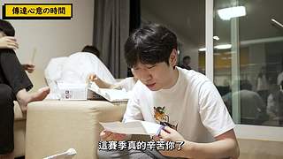 爆哥精华频道-视频轮播