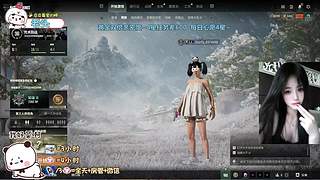 找我玩游戏吧