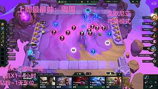 武汉最后一个黑铁