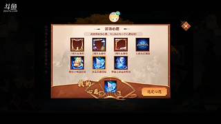 每晚9点，猴子