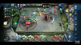 我又来掉分了 7880733