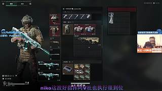 我的血想吃拳头了