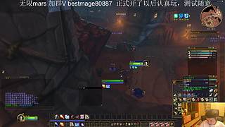 无限测试玩一会！