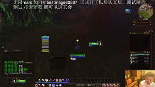 无限BETA测试 80887