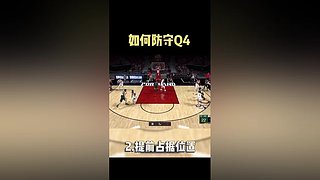 振哥：快打旋风7秒进攻~