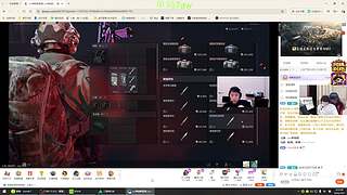 【呆猪】航天基地的神秘入