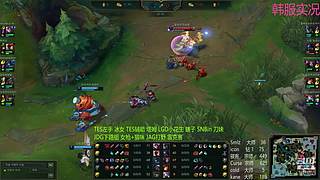 OB OMG 看情况播到几点