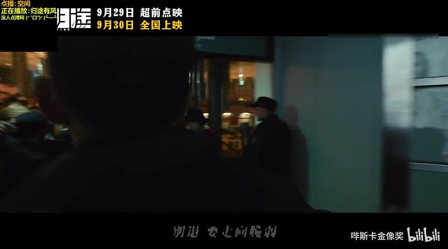 【神乐】人最重要是找到属于自己的世界