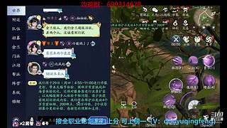 萌新导师 解答任何疑难 直接来