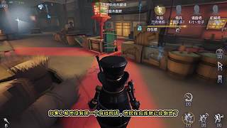 【鬼刃解说】玩第五人格，一定要笑着玩！~