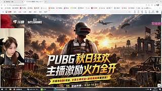 国庆快乐！！ 895712
