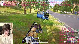 奶喵喵OvO假期去哪里 我在PUBG等你