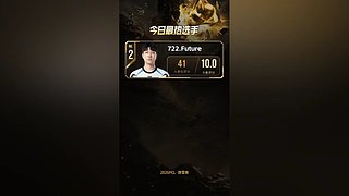 PUBG赛事复盘