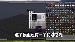【搞笑暖男】关注上车