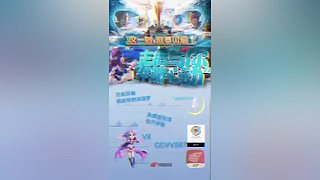 免费接资源（新晋百晓生老玩首秀）包开神兽