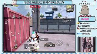 御音提枪就莽