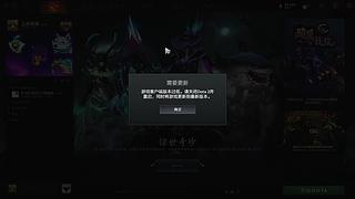 10000分东南亚！