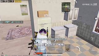 用户72008660的直播间
