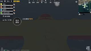 娱乐主播哟 9672613