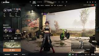 PUBG老登的直播_最真实的PUBG日常