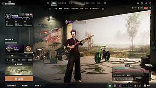 PUBG老登的直播_最真实的PUBG日常