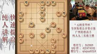 暂时有事暂停开播