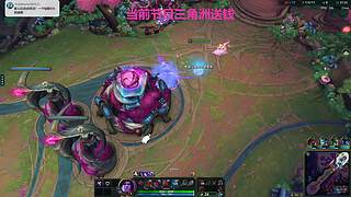 【非常互娱】姐回来！非常大师姐