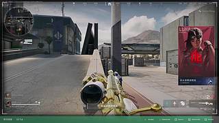 【非常互娱】再见pubg