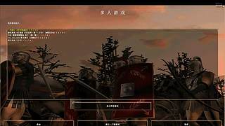 罗马复兴小西西的直播间