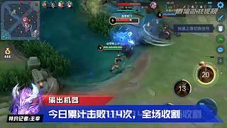 宇宙级伽罗世界级阿轲