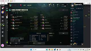 复健备战预选