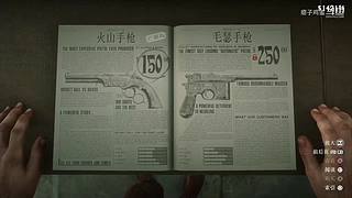 人菜瘾大 10446909