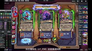 偶尔准时的直播间 10566087