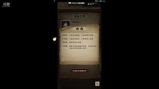 无。。。。 10668827