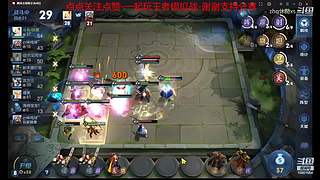 斗鱼休闲直播间