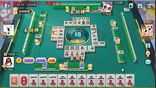大量大量低中高