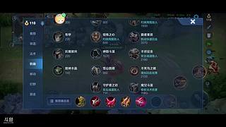 林夕072478的直播间