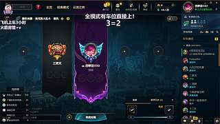核弹流绝活萨勒芬妮