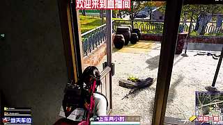 PUBG绝地求生娱乐对局