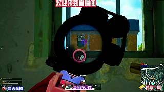 红蝶追四台超无奈