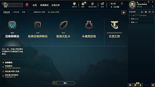 RicardoJack的直播间